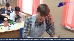 Сам себе дизайнер. ТК «Первый Советский»