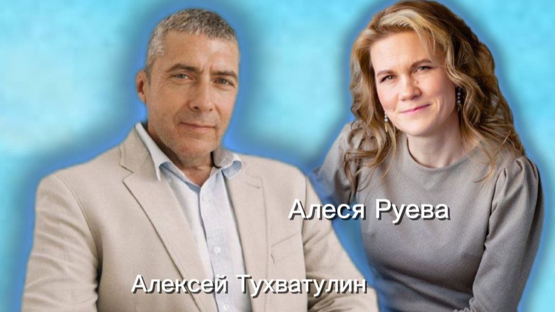 День 6. Психологическая помощь в кризис