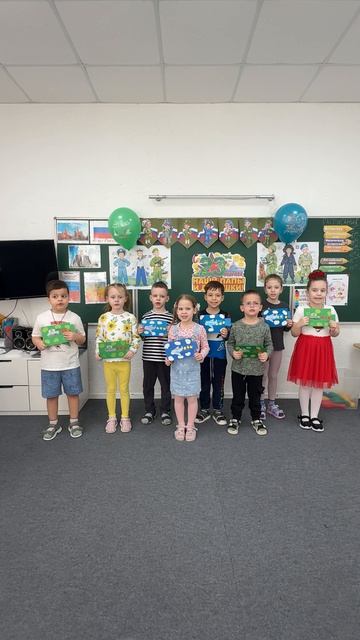 23 февраля в ГРР