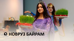 Как в Ставрополе отметили праздник гостеприимства и весеннего обновления?