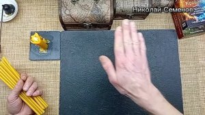 Видео №7 Как выливать воск при отливке и не только...