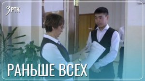 Чтобы успеть на соревнования лучник поспешил сдать ЕГЭ