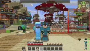 ИГРАЮ В МАЙНКРАФТ!!