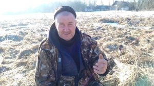 Информация