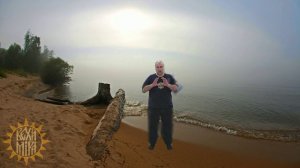 Зацепление силы.