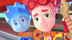 Фиксики - Короткое замыкание | Фиксики Мультик смотреть |Развивающая и Позновательная игра для детей