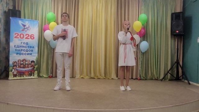 Ефанов Даниил и Лебедева Любовь У моей России.mp4