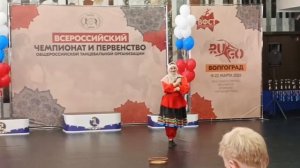 Алла Капелько