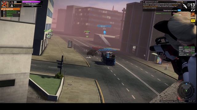 apb reloaded - играю с Альфа  в Деловом