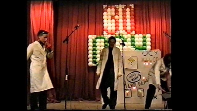 7 часть Концерт студенты --1969 год запуск 1 ЭВМ