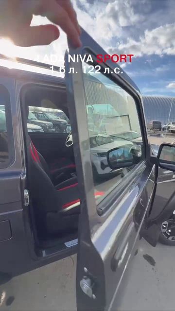 Niva Sport Борнео Обзор