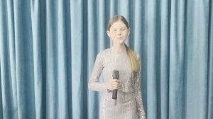 Бутурлака Елизавета - Добрый звездочёт