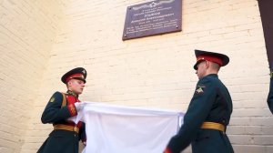 Вечная память герою