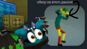 обзор на мелон сандбокс! чикен ган #Ден #жура топ