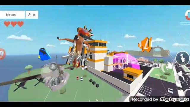 Deeeeeeeer Simulator