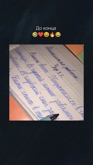 Смейтесь тише, я вас предупредил. Смотреть до конца! 😂👀 #смех #предупреждение