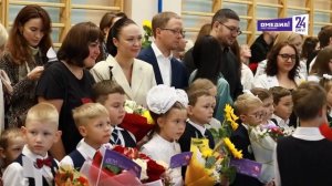 Новости. Сургут 24. Дневной выпуск. 23.03.2026