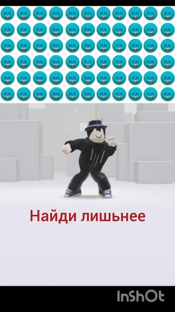 найди! смотреть онлайн