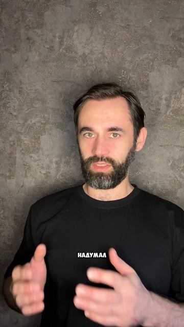 Кто ты в семье?