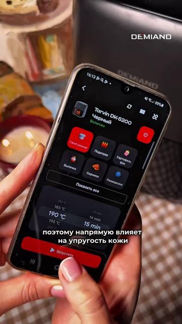 Любите кальмары?