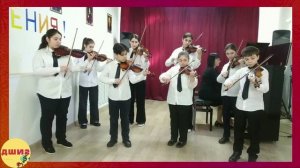 Ансамбль скрипачей "Каприс" - " Старинный гобелен "