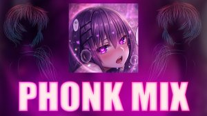 НОЧНОЙ ФОНК | Аниме эстетика 2026 🌙