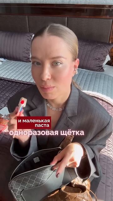 Что в сумке у биохакера?