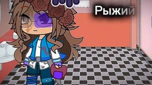 Вот что будет если автор снимет амулет