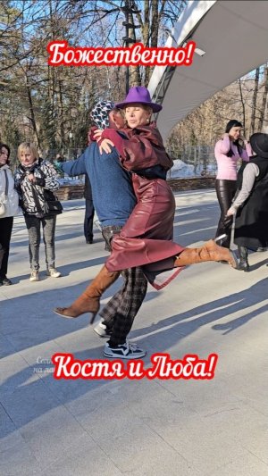 Невозможно оторваться 🔥💯❤️💥😍
