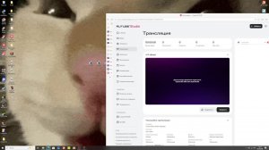 играю майн онлайн сервера