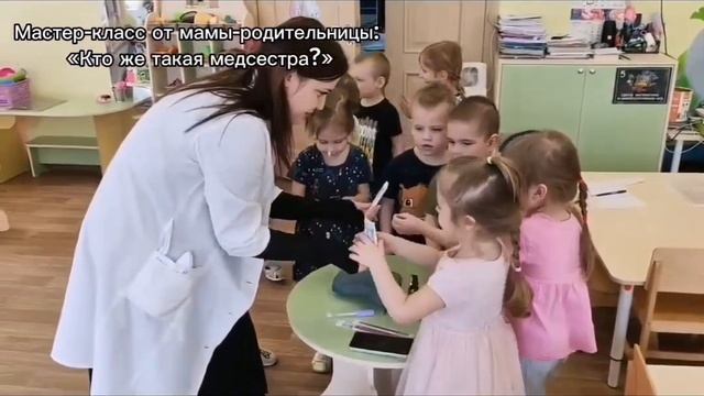 Проект «Доктор Айболит» в группе «Лимпопо»