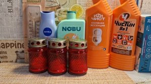 Покупки из ФИКС ПРАЙС за март/ 2 часть