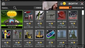 Эта игра не ломает ПСИХИКУ (Melon Sandbox)