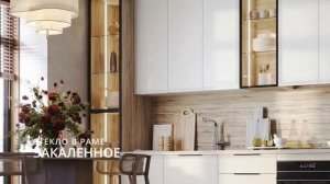 Кухонный гарнитур Новиа