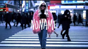 NONAME – Не испить любовь до дна