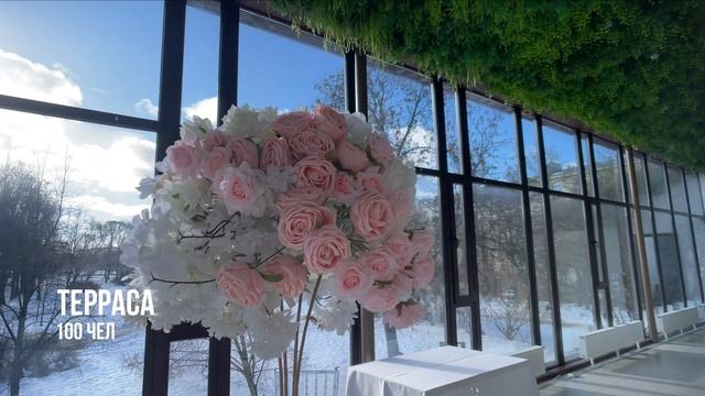Свадебное промо смотреть онлайн