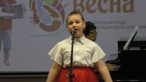 Митина Ульяна