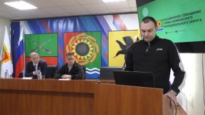 Расширенное совещание 24.03.2026