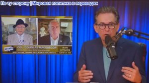 Шоу Джимми Дора - Трамп ОТСТУПИЛ! Бонгино ПОПАЛСЯ НА ЛЖИ О Джо Кенте! С Элейн Кулотти