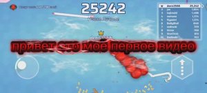 первое видео