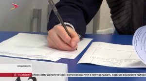 Стартовал Республиканский этап Олимпиады по осетинскому языку