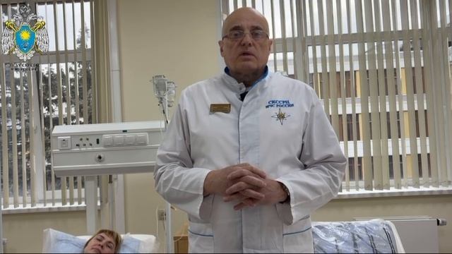 «Озонотерапия: дыши здоровьем!».