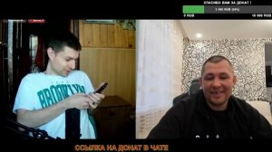 Дмитрий Серов снова опущен