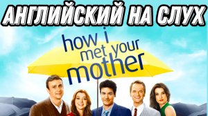 Полноценный урок для среднего уровня 🚀 always + continuous 😡  (Lesson 101)