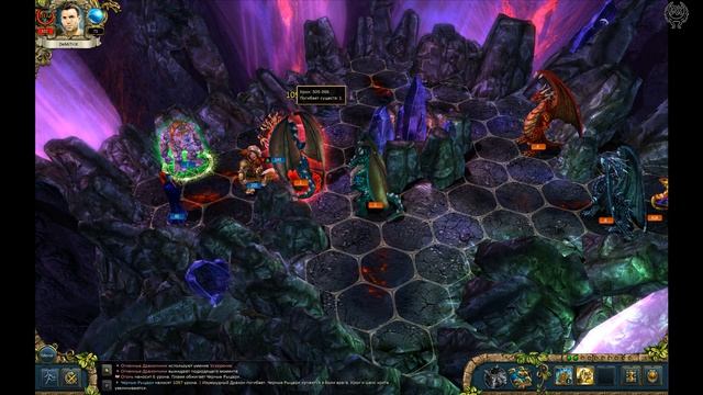 Kings Bounty Легенда о рыцаре Прохождение №58 Ультракс