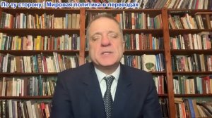 Александр Меркурис - Израиль терпит неудачу; США готовят наземную операцию; Лавров: Третья мировая