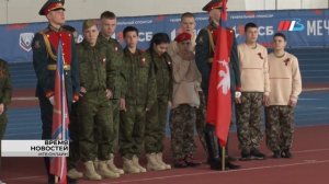 В Волгограде воспитанники соцучреждений сразились в «Зарнице под Сталинградом»