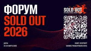 Открытая студия