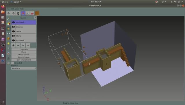 Goxel детям. 05 Воксельная 3D графика. Слои, перемещения, объёдинеие, переименов