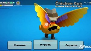 кто со мной на дуэль?😅